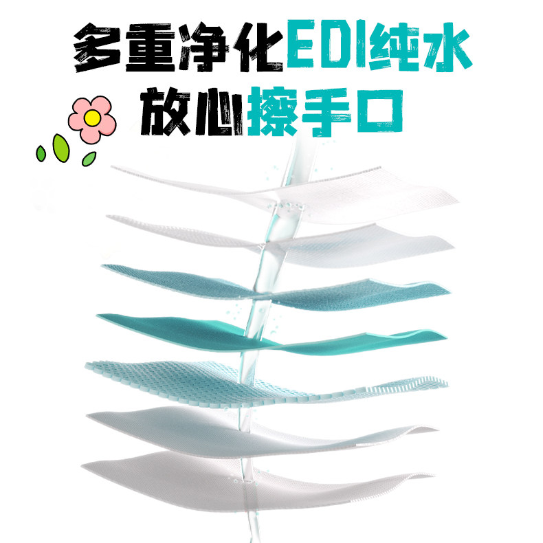 植护婴儿湿巾纸小包便携随身装幼儿园手口专研儿童上学迷你湿纸巾