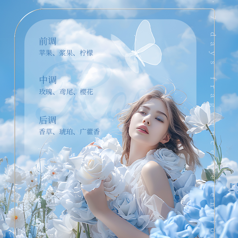 植护香氛洗衣液持久留香实惠装去污机洗专用搓洗衣液官方旗舰店