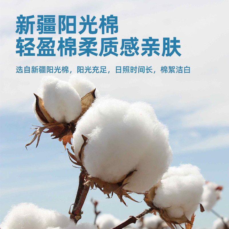 植护大包云柔巾乳霜纸婴儿超柔纸巾新生婴儿宝宝专用抽纸餐巾纸,淘宝优惠券,粉丝福利购,淘宝优惠卷