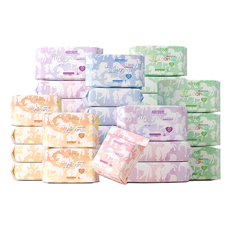 植护卫生巾女官方正品旗舰店超薄透气医护级姨妈巾日夜组合装整箱