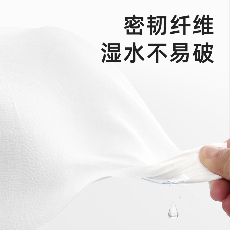 植护旗舰店70卷植护无芯卷纸卫生纸家用实惠装厕所厕纸手纸整箱批发卷筒纸巾2