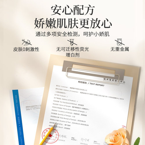 植护大包云柔纸巾抽纸新生婴儿专用整箱保湿乳霜纸超柔软面巾纸抽 - 图2