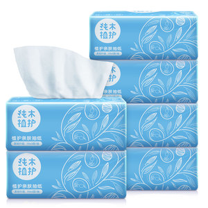 纯木植护抽纸6包