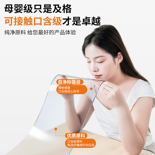 电视柜透明桌垫餐边柜保护垫软玻璃pvc桌布玄关鞋柜玻璃塑料板 - 图1