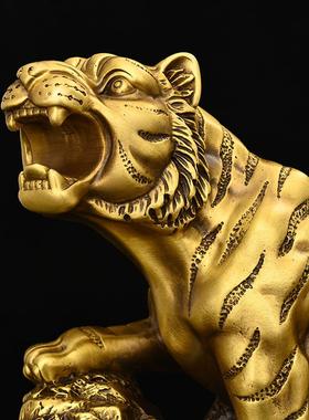 黄铜老虎摆件上山虎虎生威家居客厅办公室装饰生肖虎年吉祥物