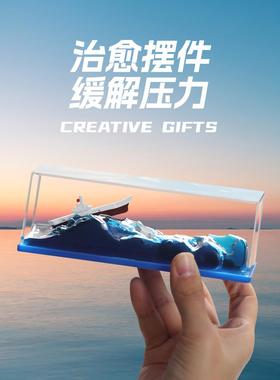 乘风破浪游轮流体漂流瓶生日礼品毕业季礼物黑珍珠号帆船桌面摆件