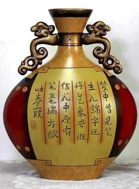 新中式软装饰品结婚礼物客厅玄关酒柜陶瓷摆件轻奢高档花瓶工艺品