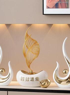 现代电视柜酒柜装饰品轻奢高档家居客厅入门玄关风生水起陶瓷摆件