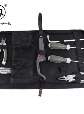 日本福冈 工具包拉链收纳维修包硬板式包多功能手提网络钳电工包