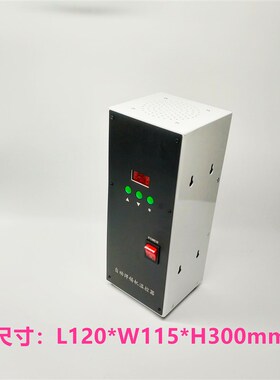 非标全自动焊锡机温控器厂家 200W/300W焊锡机高频无铅焊台ST-563