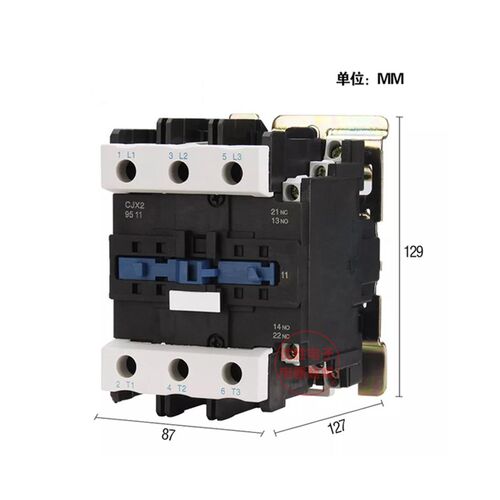 银点接触器CJX2-8011 LC1-D9511交流接触器95A 380V 220V 36V包邮 - 图1