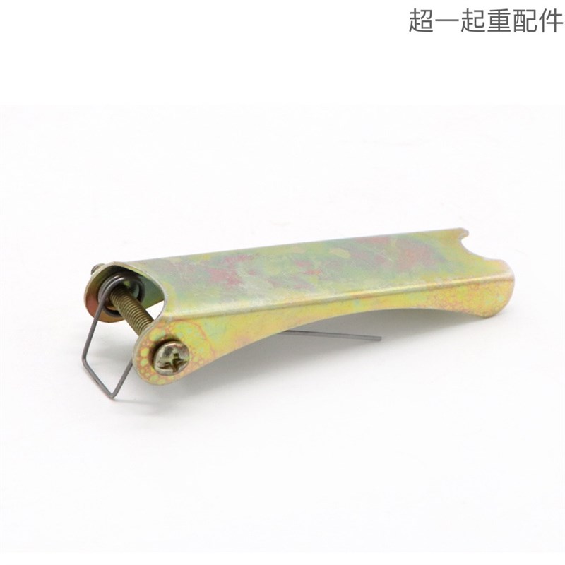 手拉葫芦吊钩保险卡/国标葫芦保险扣/1T2T3T5T10T加厚安全舌片 - 图2