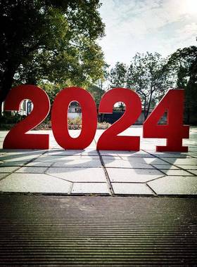 立体加厚木制字母摆件婚礼道具广告字logo图定做创意26个英文字数