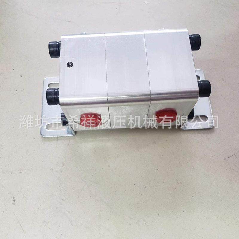 液压高精度分流马达升降平台用同步马达分流液压阀,淘宝优惠券,粉丝福利购,淘宝优惠卷