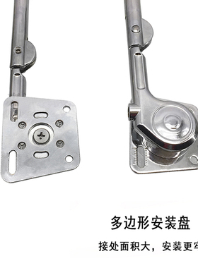 随意停气撑橱柜上翻门液压杆支撑杆柜门下翻门折叠拉杆配件任意停