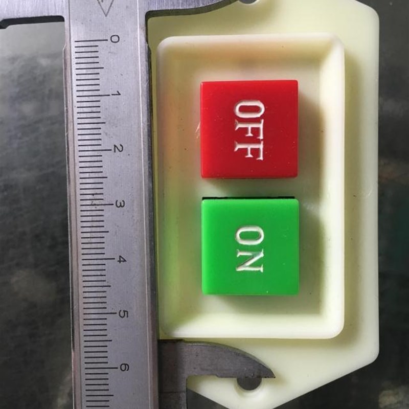 川山按钮启动压扣开关LC3-10绞肉机和面机台钻砂轮机10A起动器 - 图1