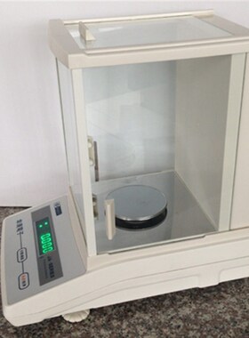 幸运JA-303H精密电子分析天平1mg黄金珠宝千分之一电子秤0.001g
