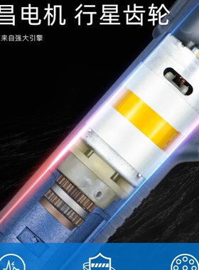 电批电动螺丝刀全自动插电式220V改锥工业级直插螺丝批起子拧紧机
