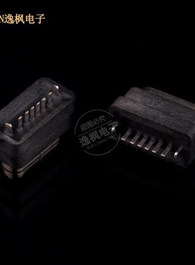 2.0TYPE-C母座6P直插 高度6.8MM防水IP68 快速充电接口安卓连接器