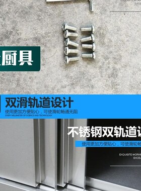 304不锈钢工作台厨房操作台面储物柜切菜桌子带拉门案板商用定制