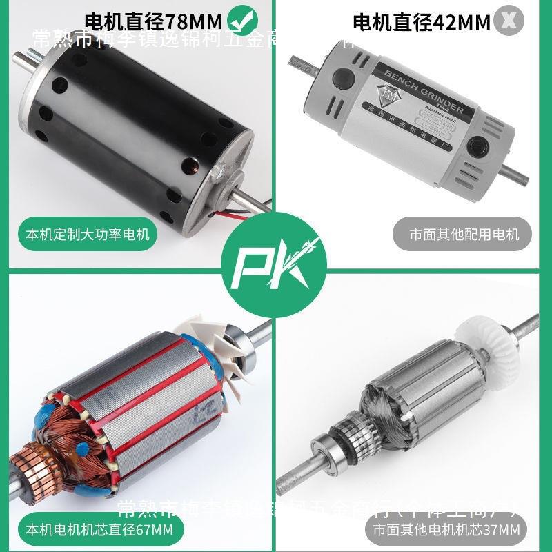 vdn1刻850W多功能玉石打切割磨一体机小机型72957台磨雕台锯抛光 - 图0
