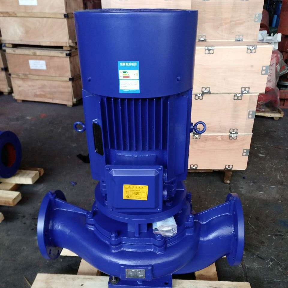 冷热水型立式单级管道离心泵空调循环泵管道泵水泵不锈钢铸铁 - 图1