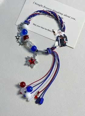 ch国拟手链美利坚法联印象周边ch瓷ch美五常拟人手链小众饰品手绳