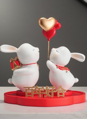 新婚房布置姐姐闺蜜送新人结婚礼物客厅电视柜摆件创意流沙画摆件