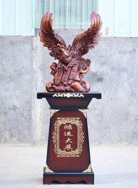 大展宏图老鹰摆件公司开业礼品饭店乔迁礼物酒店客厅落地招财装饰