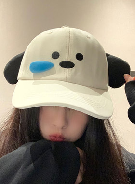 可爱卡通小狗棒球帽女夏秋