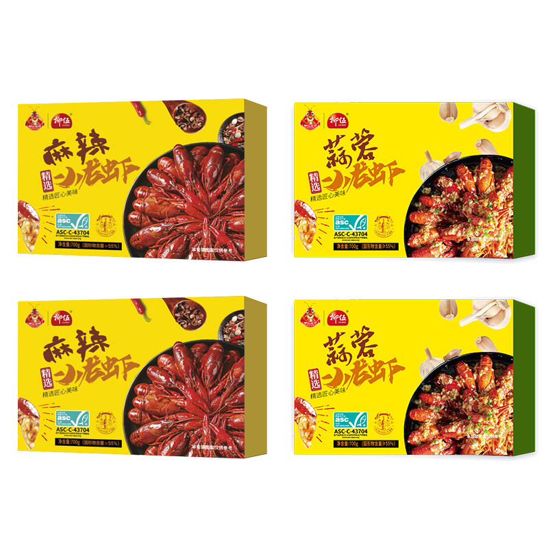 柳伍麻辣蒜蓉小龙虾700g*2盒 每盒22-28只 盒装加热即食熟食
