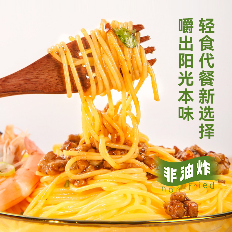 Dongang corn noodles factory direct delivery