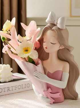 北欧捧花女孩艺术花瓶摆件创意客厅餐桌玄关电视柜家居插花装饰品