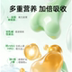 Smilefun peptide complex peptide ວິຕາມິນເດັກນ້ອຍພູມຕ້ານທານແຮ່ທາດ