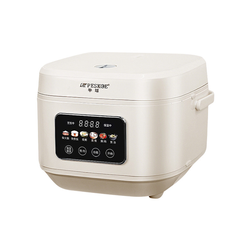 半球智能电饭煲家用小型1到2-3-4-5人迷你电饭锅预约蒸煮一体正品,淘宝优惠券,粉丝福利购,淘宝优惠卷