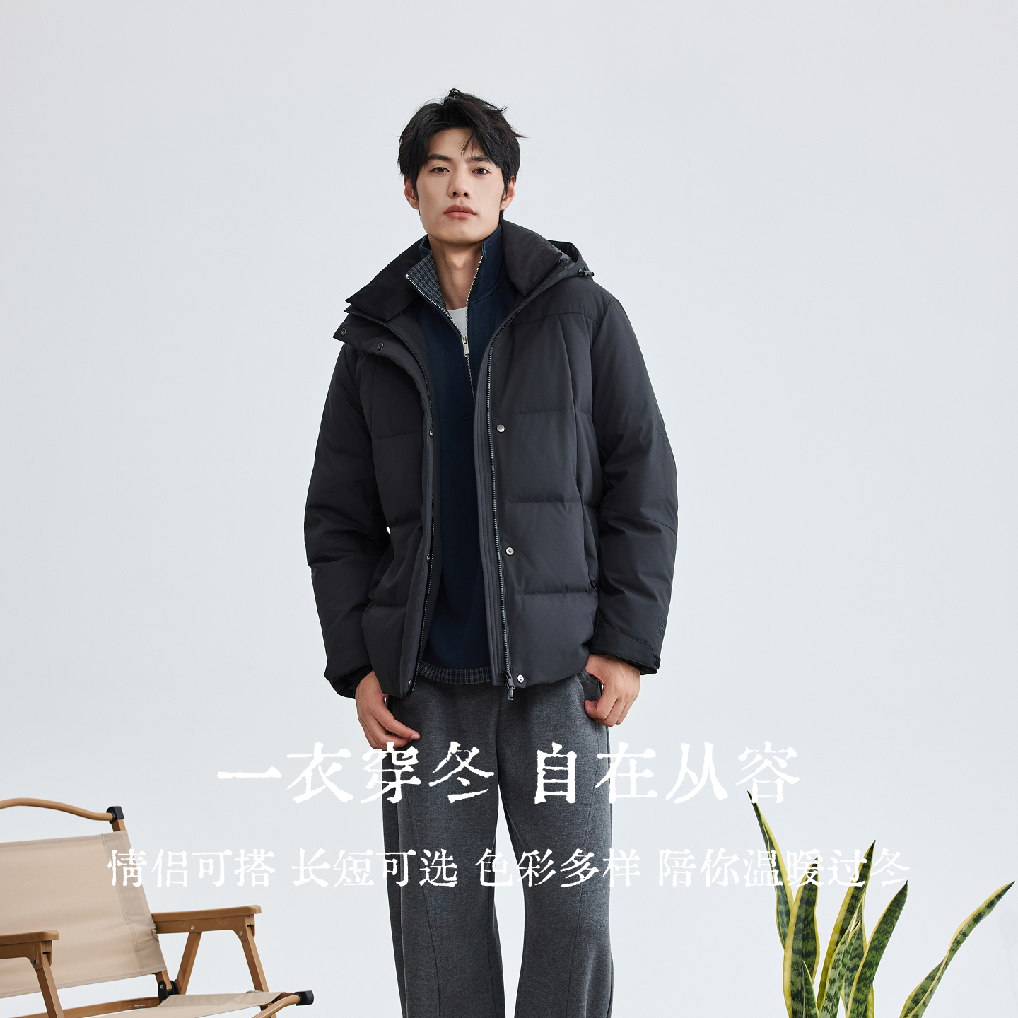 羽物男装秋冬新款男装小暖炉三防户外防风鸭绒服短款MY259327W7 - 图0