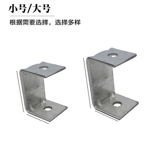 铁镀锌调节器C型钢配件链接U卡工字钢型钢扣夹固定管夹吊装定制 - 图0