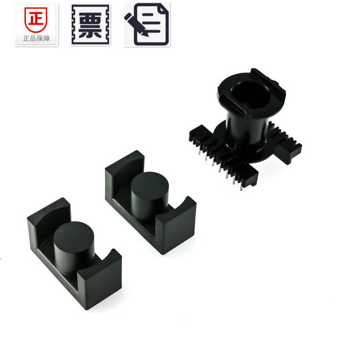 磁芯EC42/20 配骨架 PC40材质铁氧体大功率高频变压器材料 - 图1