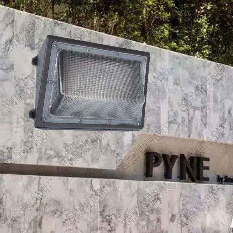 美式LED壁灯外壳压铸铝PC罩防爆室外厂区地下室隧道墙角壁灯套件,淘宝优惠券,粉丝福利购,淘宝优惠卷