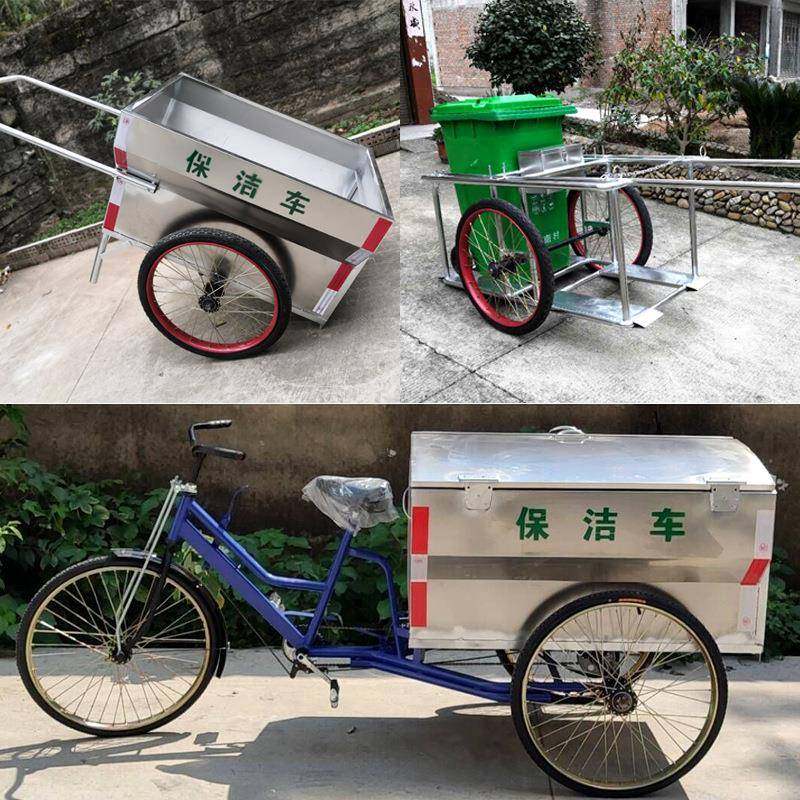 不锈钢垃圾车手推户外两轮清运车街道人力环卫三轮保洁车市政清洁,淘宝优惠券,粉丝福利购,淘宝优惠卷