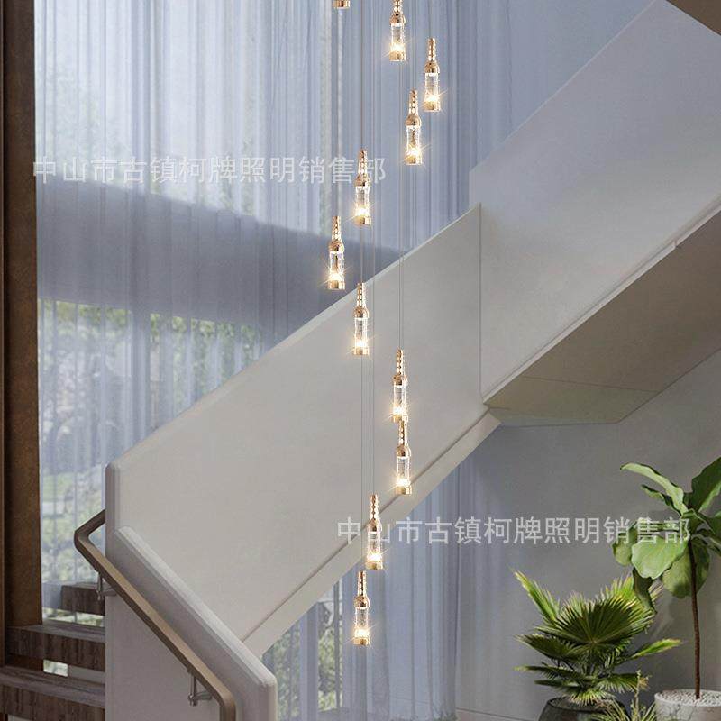 楼梯长吊灯现代简约loft公寓别墅客厅创意个性餐厅旋转复式楼吊灯,淘宝优惠券,粉丝福利购,淘宝优惠卷