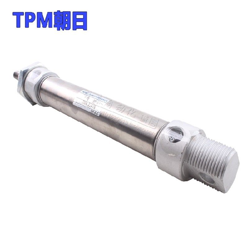 TPM朝日原装不锈钢迷你气缸MA20*25*50X75*100X125*150X200-S-CA,淘宝优惠券,粉丝福利购,淘宝优惠卷