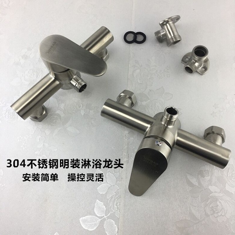 304 stainless steel exposed hot and cold shower faucet electric water heater mixing valve solar shower mixing valve