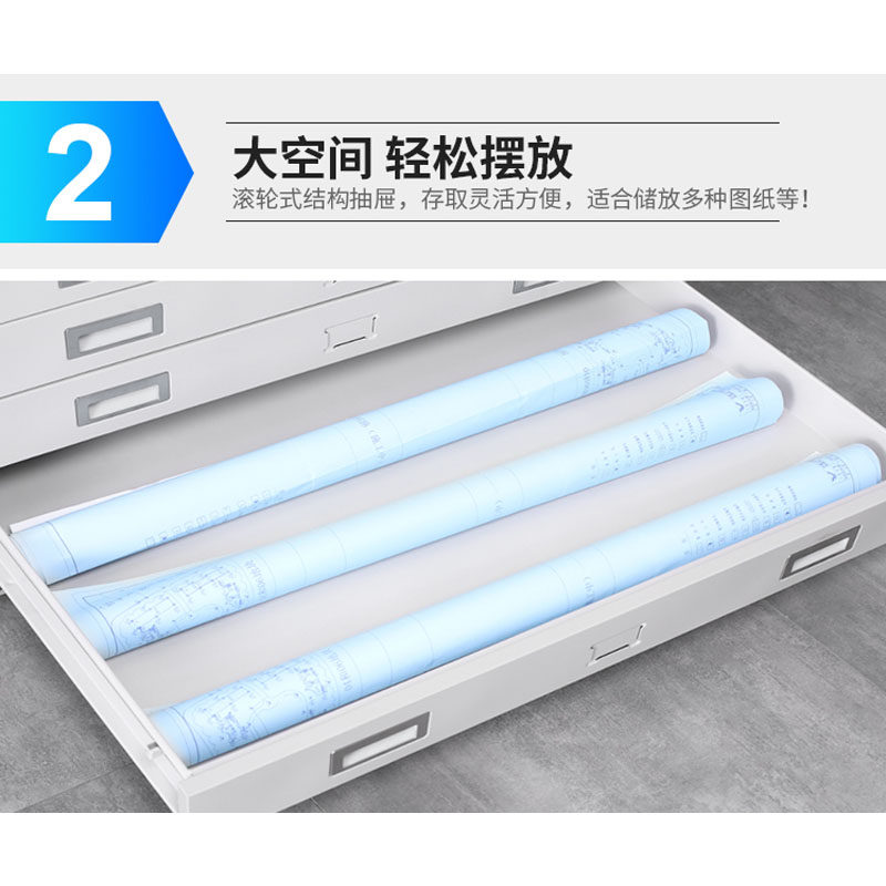 苏州钢制铁皮柜地图柜底图柜文件柜工程图纸柜收纳柜整套三节柜子,淘宝优惠券,粉丝福利购,淘宝优惠卷