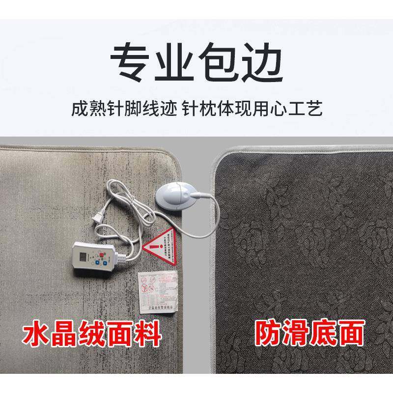 石墨烯碳晶电热地毯地热垫移动电加热毯地暖垫发热毯客厅电热地毯,淘宝优惠券,粉丝福利购,淘宝优惠卷