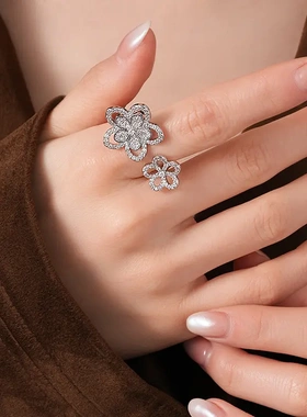 轻奢锆石花朵镂空开口戒指小众冷淡风食指戒网红精致高级感手饰女