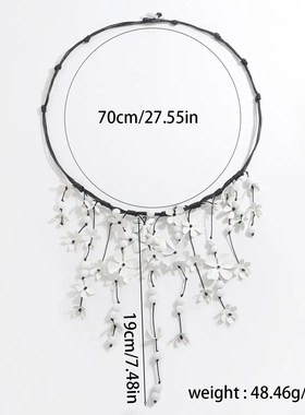 款热销瀑布状流苏花朵项链欧美手工多层白色圆珠花卉锁骨链
