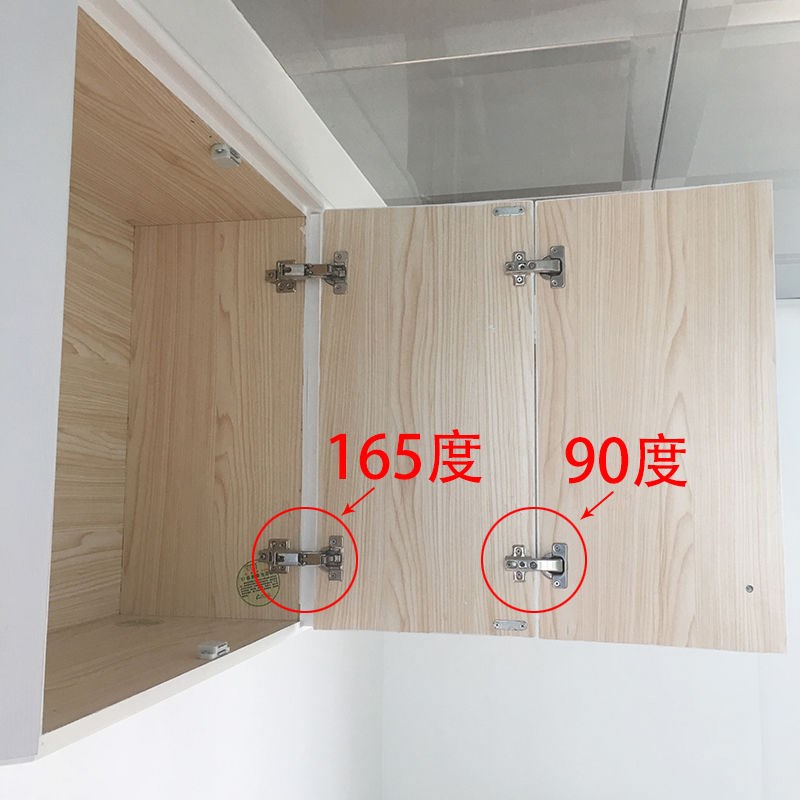 165度大角度液压阻尼缓冲铰链衣柜橱柜门合页 转角柜专用特殊铰链 - 图0