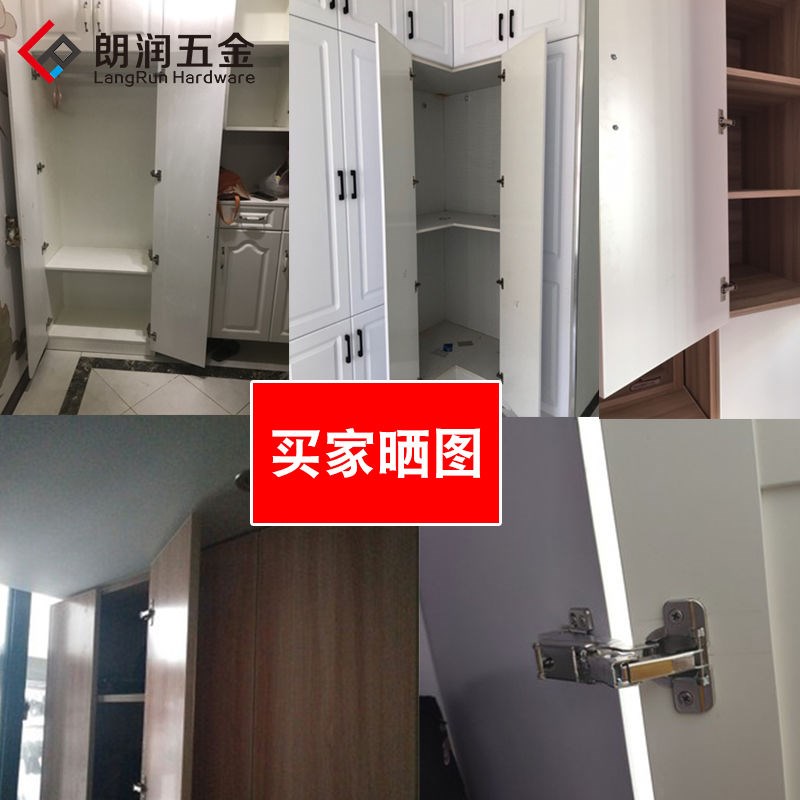165度大角度液压阻尼缓冲铰链衣柜橱柜门合页 转角柜专用特殊铰链 - 图1