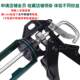 9 Tuosen Glass Glue Gun Mei 30956 Sealing Tool Glue Gun Mixed Glue Gun Manual Spinning Glue Gun